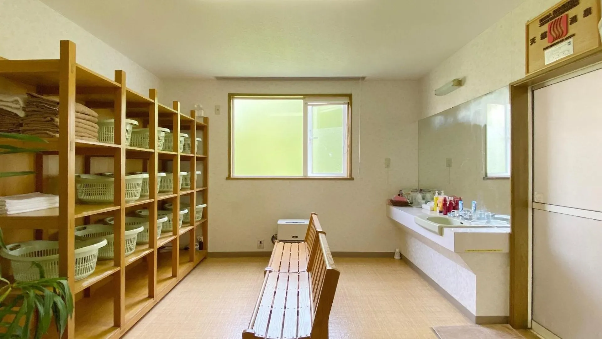 קאמי-פוראנו Shirokane Freeport Hotel - Vacation Stay 84725